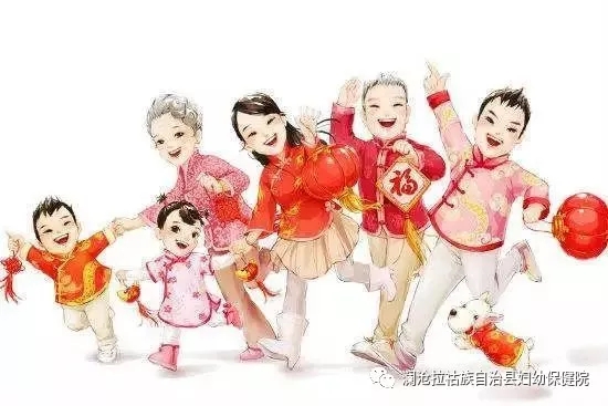 春节养生保健小常识 牢记十大“禁忌”