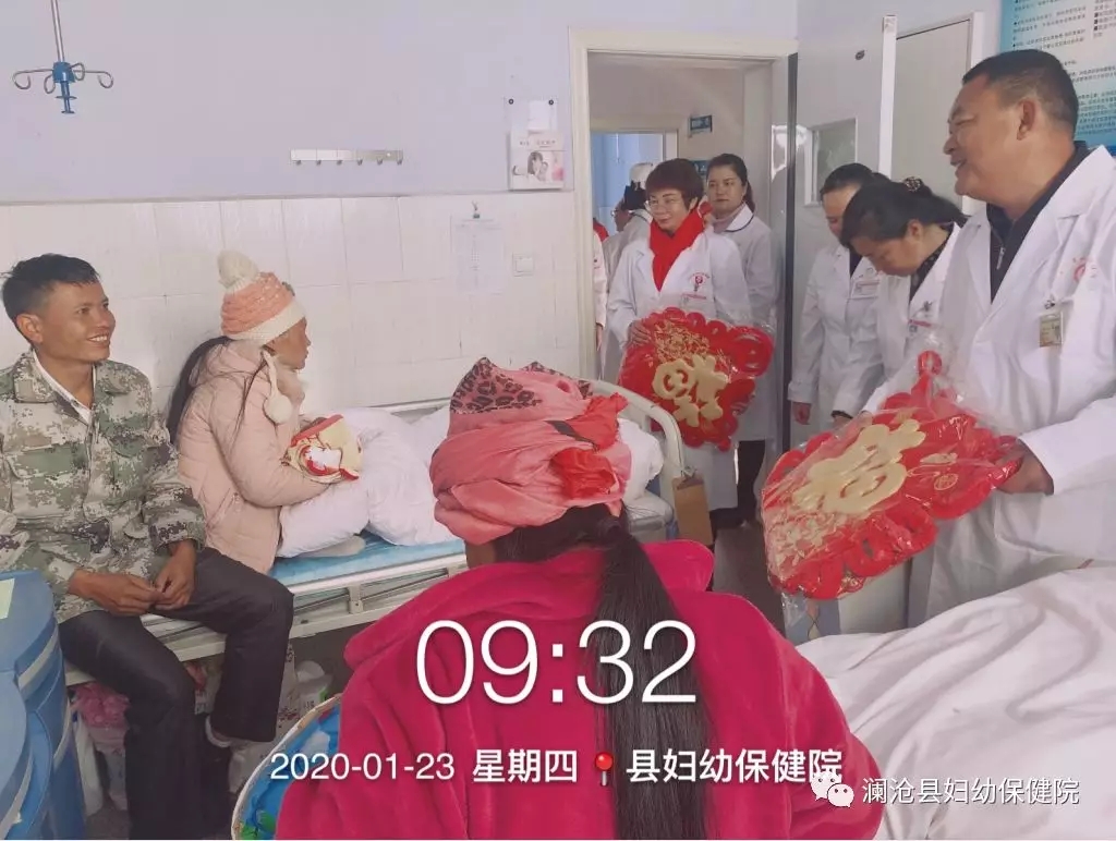 【新春慰问添年味 岁寒情深暖人心】我院春节慰问住院患者