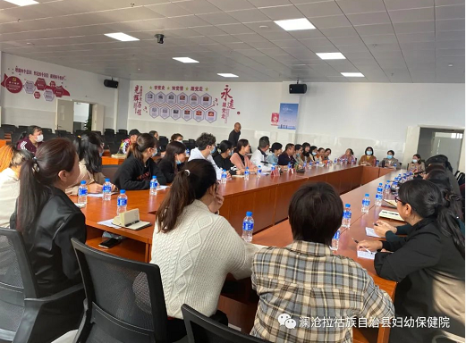 宁洱县妇幼保健院到我院经验交流