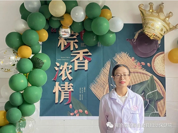 【孕妇学校】“五月五 迎端午”主题活动