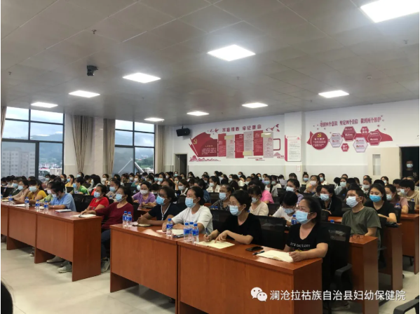 澜沧县妇幼保健院进行新冠肺炎疫情防控及穿脱防护服培训