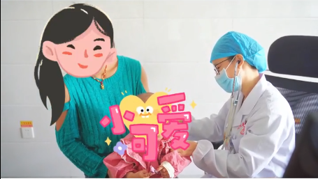 澜沧县妇幼保健院儿科夜间门诊开诊啦！