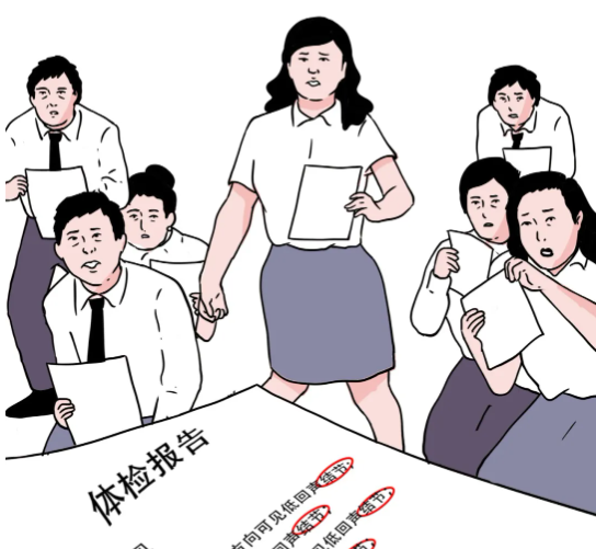 一图读懂 | 乳腺结节真是气出来的吗？乳腺结节离乳腺癌还有多远