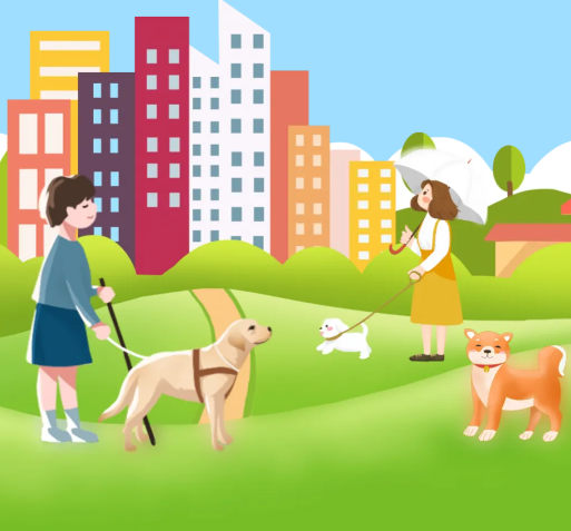 2024年世界狂犬病日丨打破狂犬病的界限