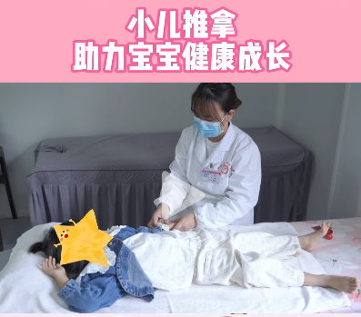 小儿推拿-助力宝宝健康成长