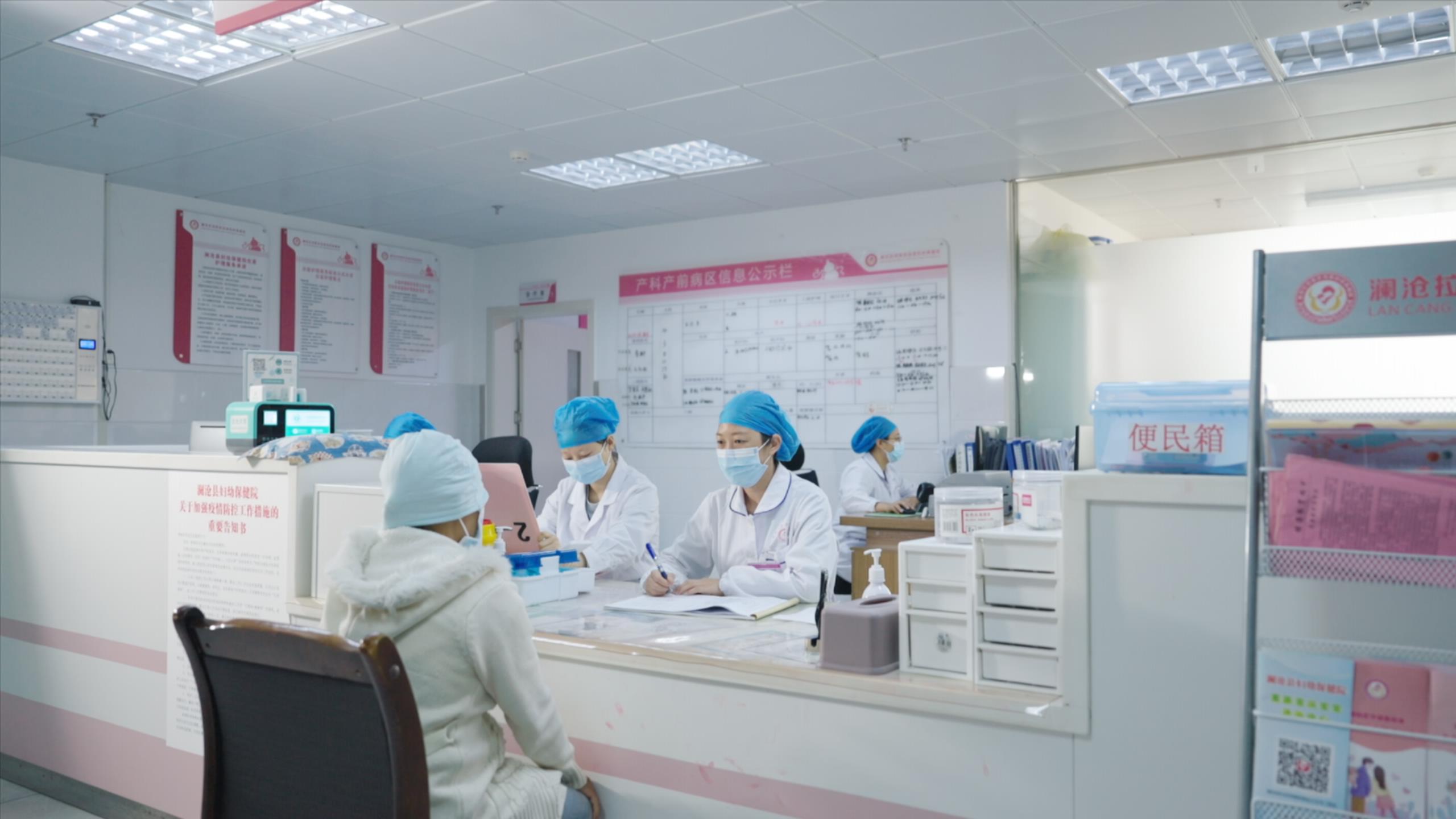 甲状腺与怀孕：那些不得不说的事儿