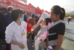 健康服务进新街，惠民义诊暖人心丨澜沧县妇幼保健院到新街参与2025年“服务百姓健康行动”大型义诊活动