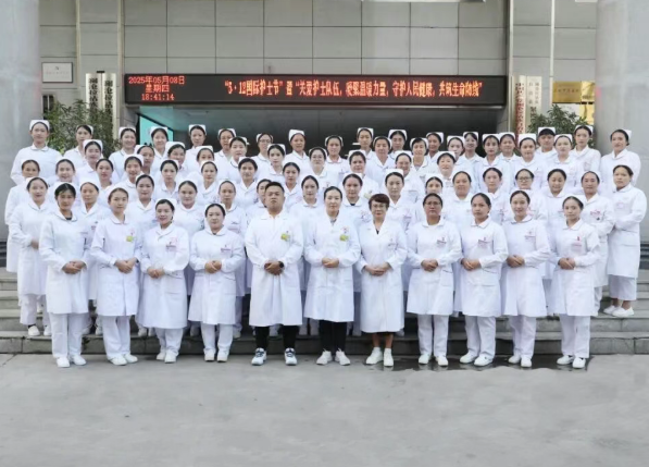 澜沧县妇幼保健院顺利通过优质护理病区（房）验收