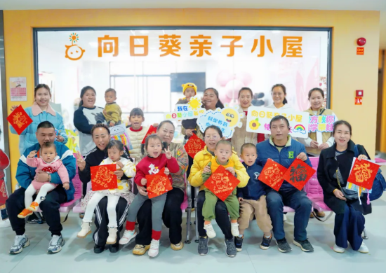 指尖上的魔法时光——澜沧县妇幼保健院开展“向日葵亲子小屋”主题活动