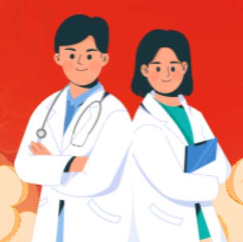 澜沧县妇幼保健院2026年2月16日-2月22日春节期间门诊排班表