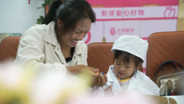 澜沧县妇幼保健院“新芽育希望 向日葵伴成长”主题沙龙活动圆满落幕