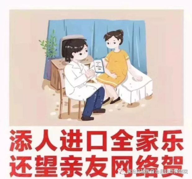 1580284599489077.jpg
