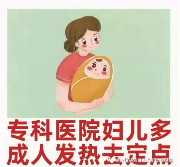 1580284614296305.jpg