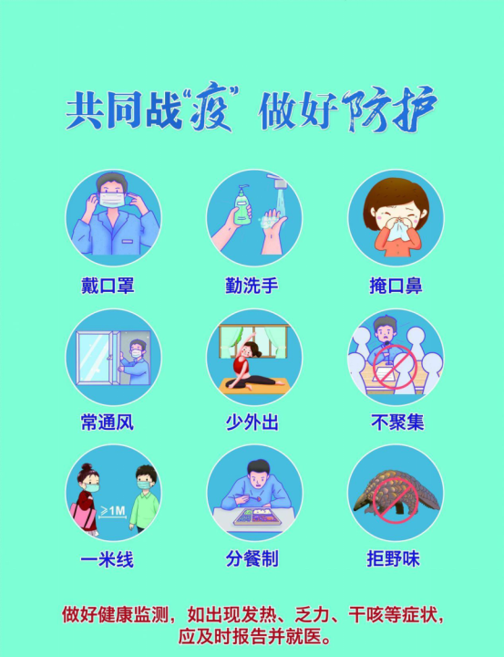 1592882975(1).jpg