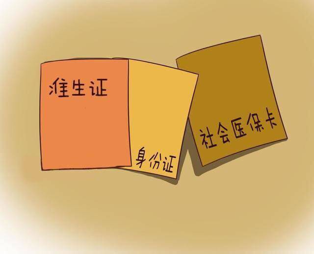 1595236462109037.jpg