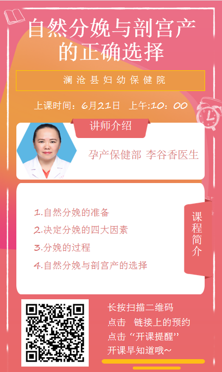 1.邀请.jpg