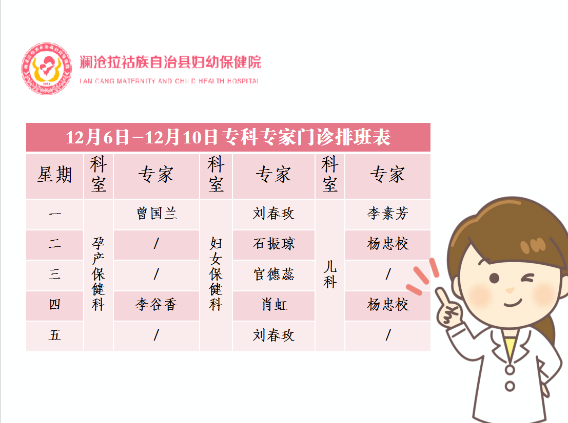 lQLPDhrvC0b6-kHNAzrNBFOwof4Co6UjZ58BtOR8QAASAA_1107_826.png