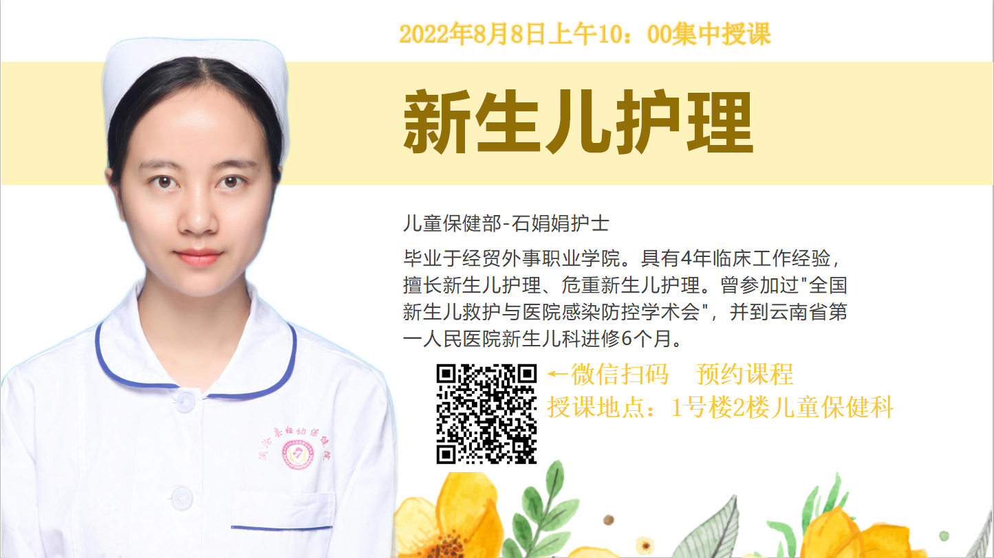 邀请.png