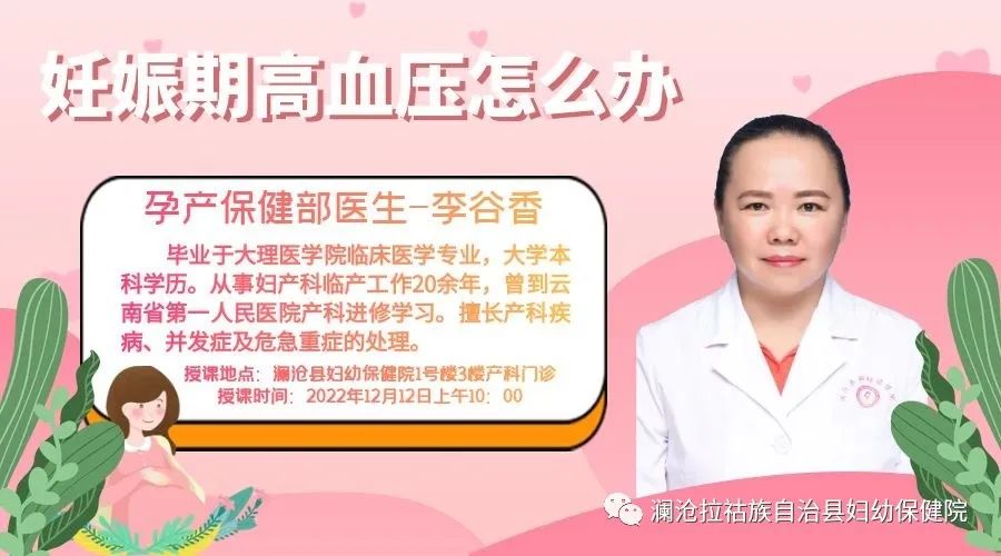 微信图片_20221221080522.jpg
