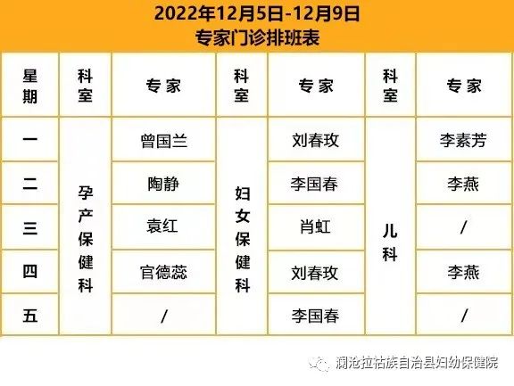 微信图片_20221221083156.jpg
