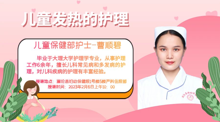 图怪兽_2b642305953d9cd933a16790a547a7f1_61366.jpg
