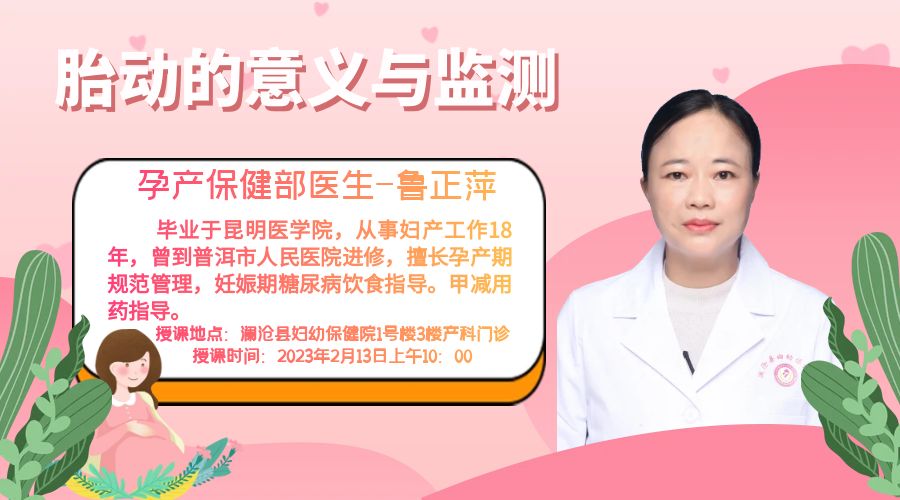 图怪兽_32badbc4e7332cbc8c28371fcf337281_65849.jpg