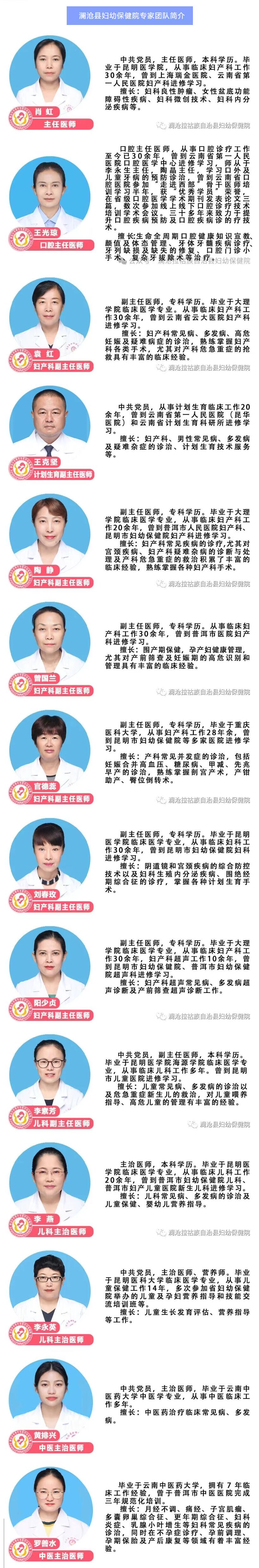 QQ截图20260525081810.jpg