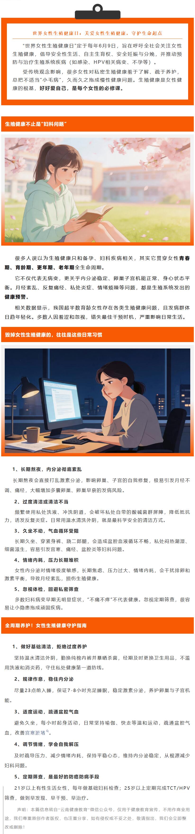 QQ截图20260622170102.jpg