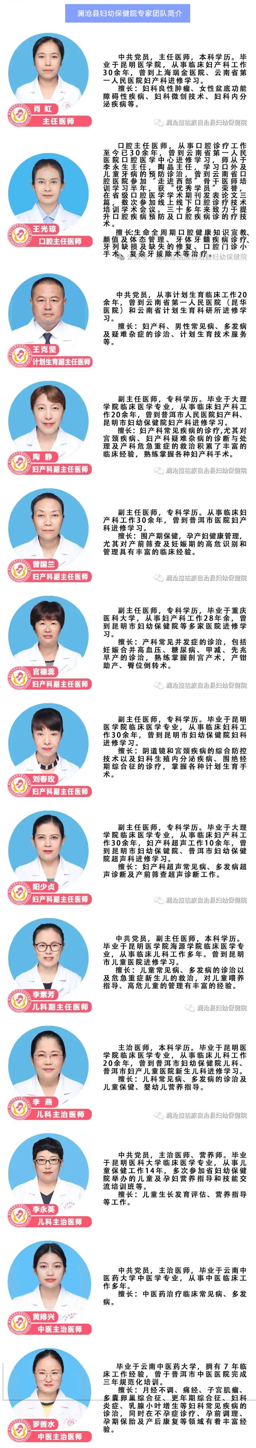 QQ截图20260727112409.jpg