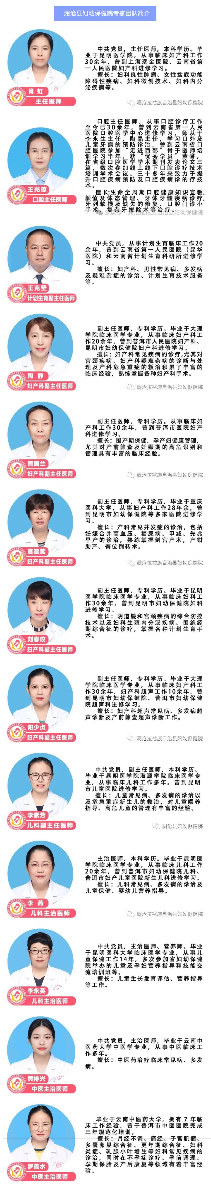 QQ截图20260805081806.jpg