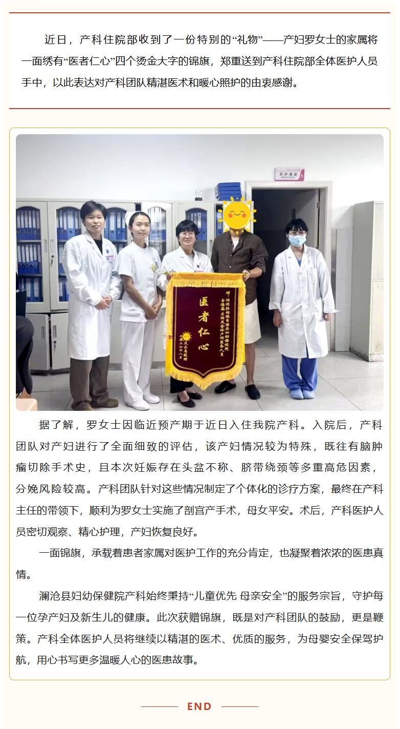 QQ截图20260818085734.jpg