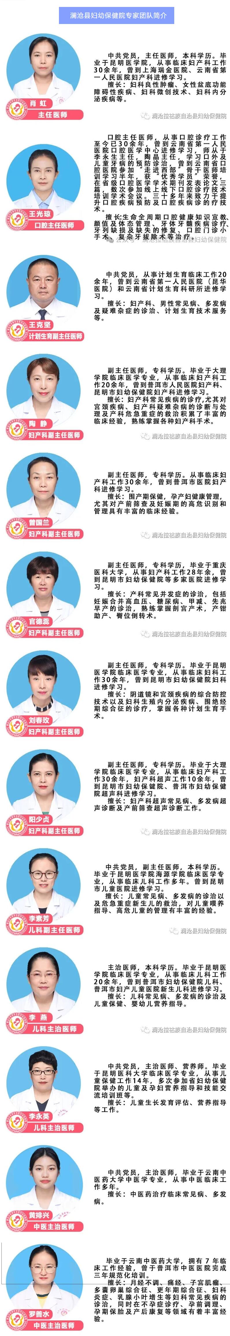 QQ截图20260824082219.jpg