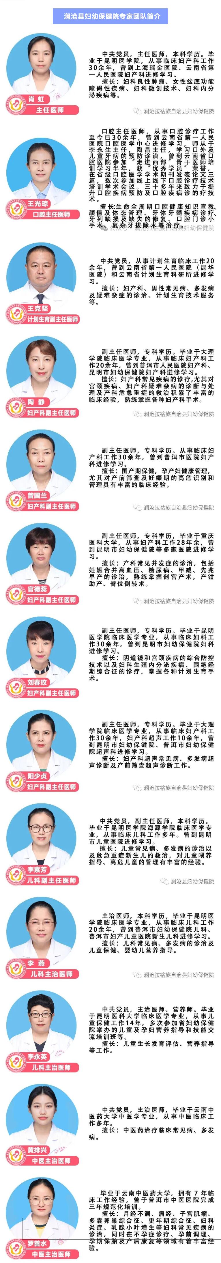 QQ截图20260922170822.jpg