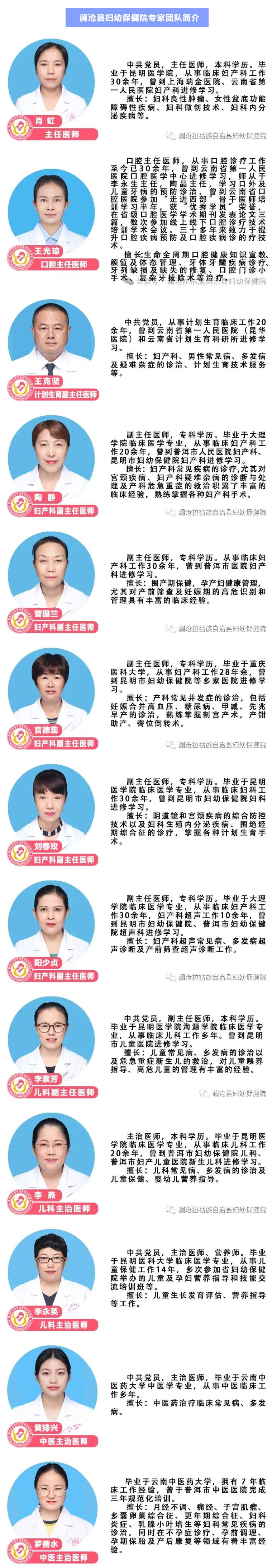 QQ截图20260928082556.jpg
